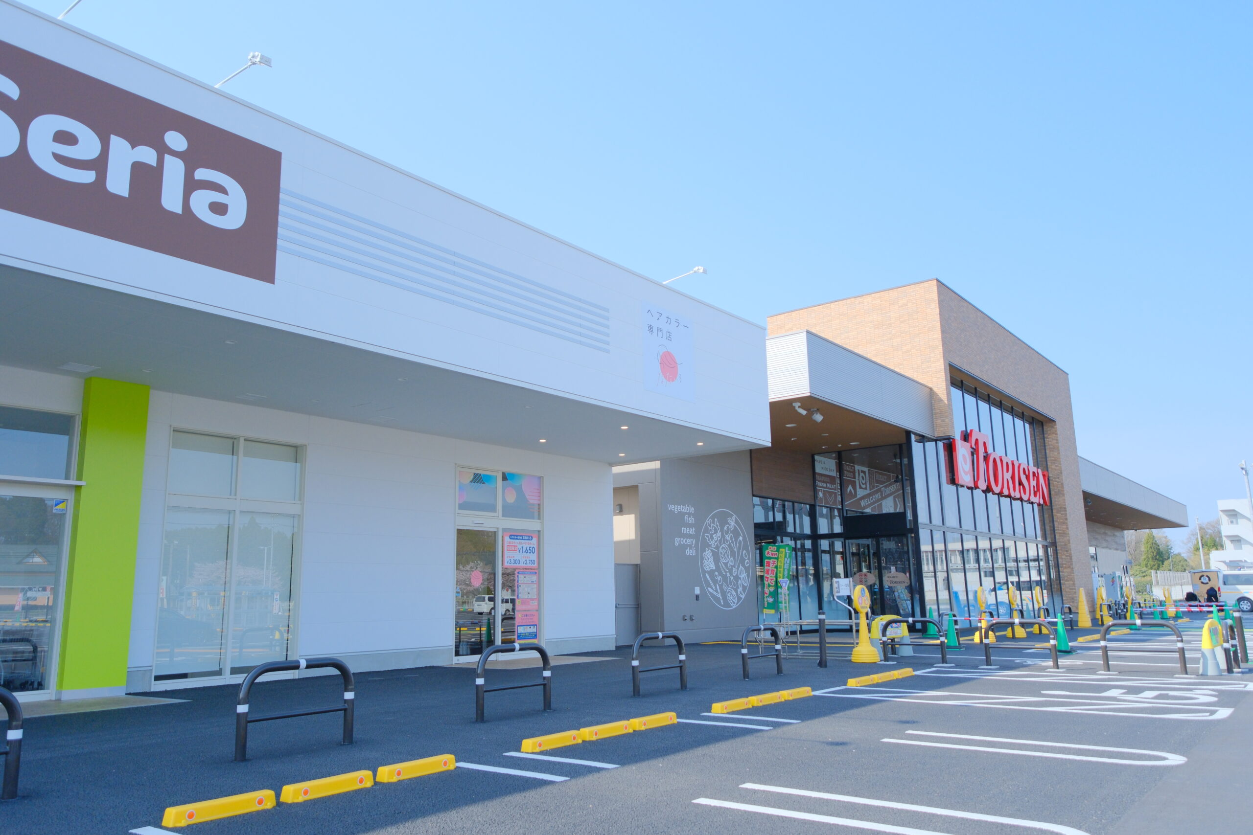 なないろ 上厚崎店